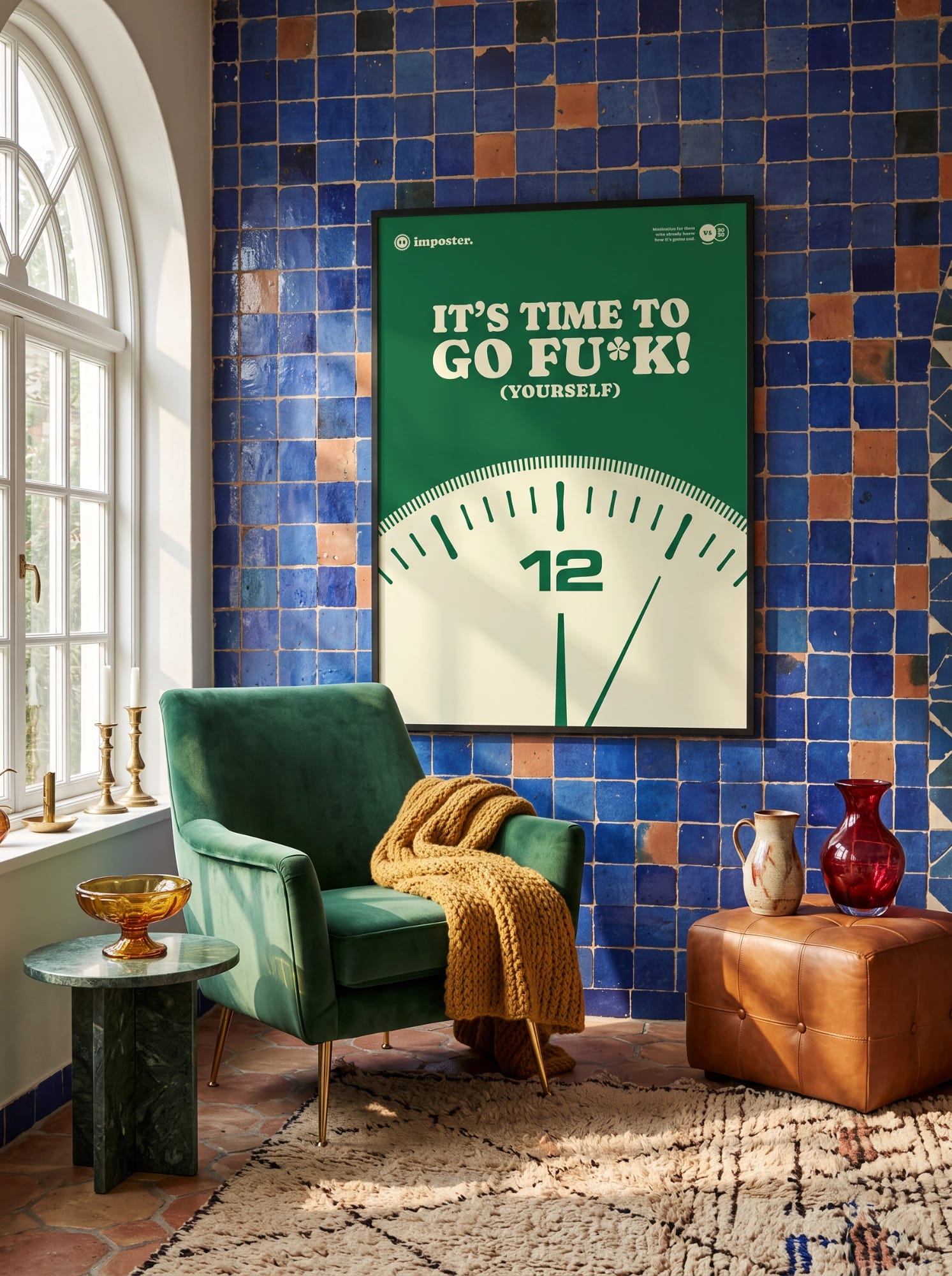 It's Time To Go Fu*k (Yourself) — view 4 of 6