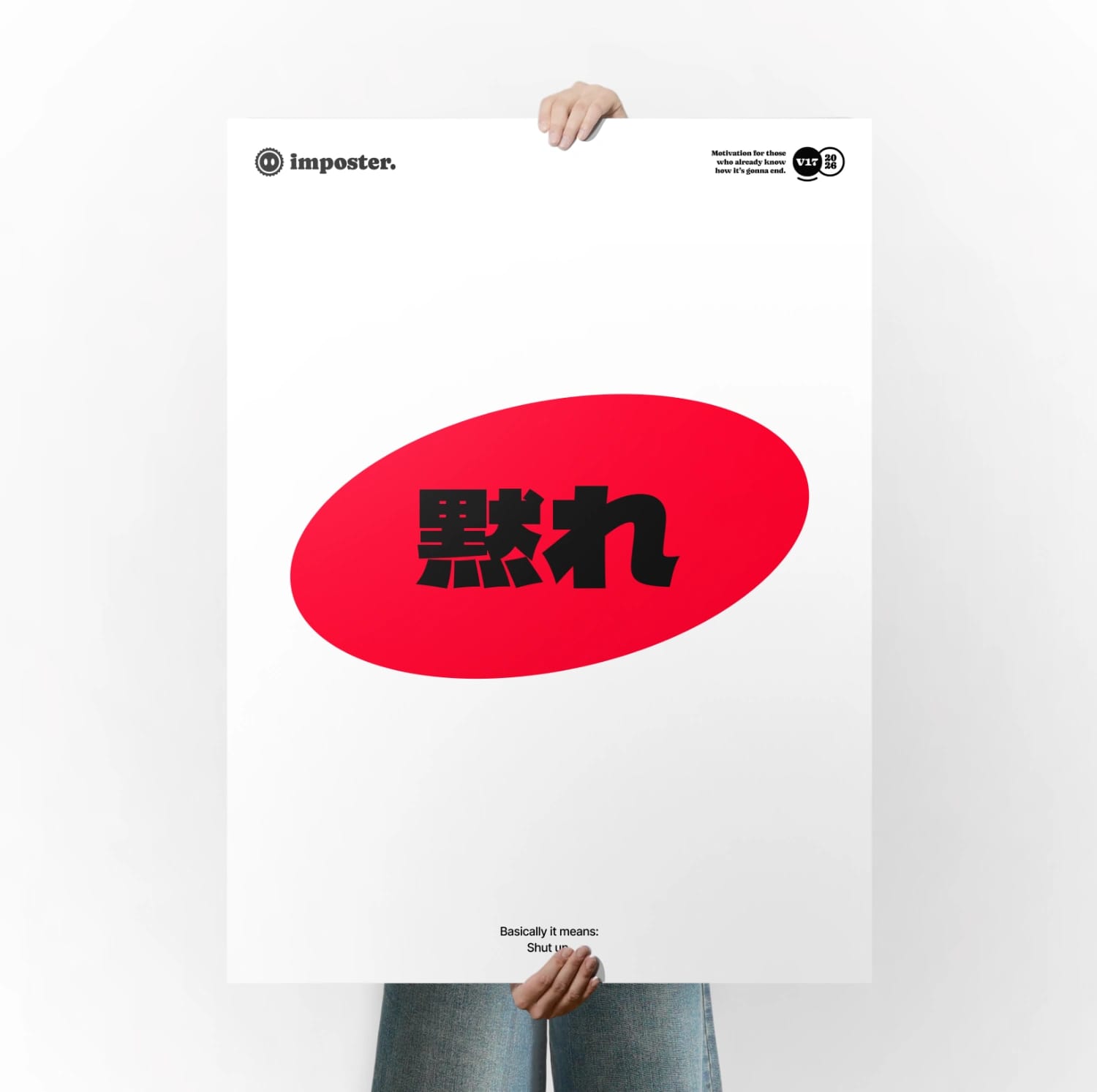 "Shut up" — Eastern style — view 1 of 1